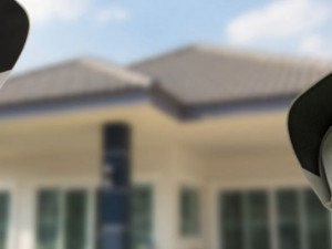 Fiksne sigurnosne kamere