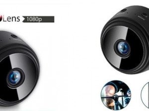 Kako funkcioniše Špijunska IP kamera?