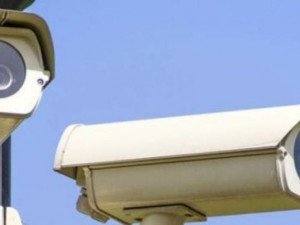 Vrste kućnih sigurnosnih kamera