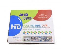 DVR snimač za video nadzor četvorokanalni (4 kamere)