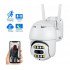 Rotirajuća PTZ 8MPX WiFi IP smart kamera