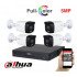 DAHUA video nadzor komplet sa 4 kamere TLM-A 5MP