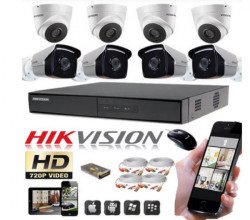 HIKVISION komplet video nadzor 9