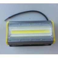 LED reflektor 50W COB siv LED reflektor 50W COB siv