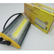LED reflektor COB 50W LED reflektor COB 50W