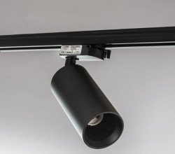 LED reflektor za šine 20W