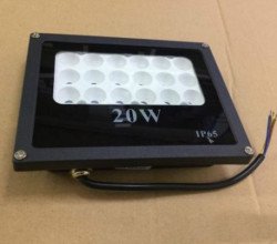 Slim LED reflektor 20W