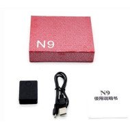 Prisluškivač preko SIM kartice GSM N9  Prisluškivač preko SIM kartice GSM N9