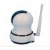 WiFi HD Bebi kamera